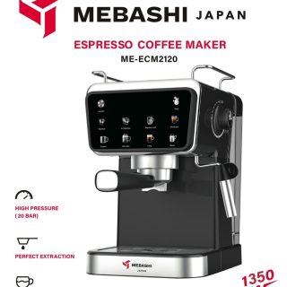 اسپرسوساز مباشی مدل ME-ECM2120