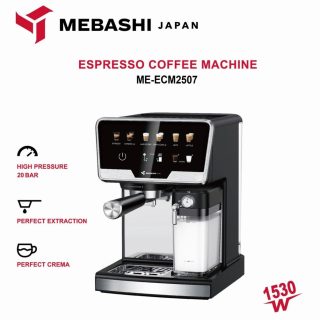 اسپرسوساز مباشی مدل ME-ECM2507