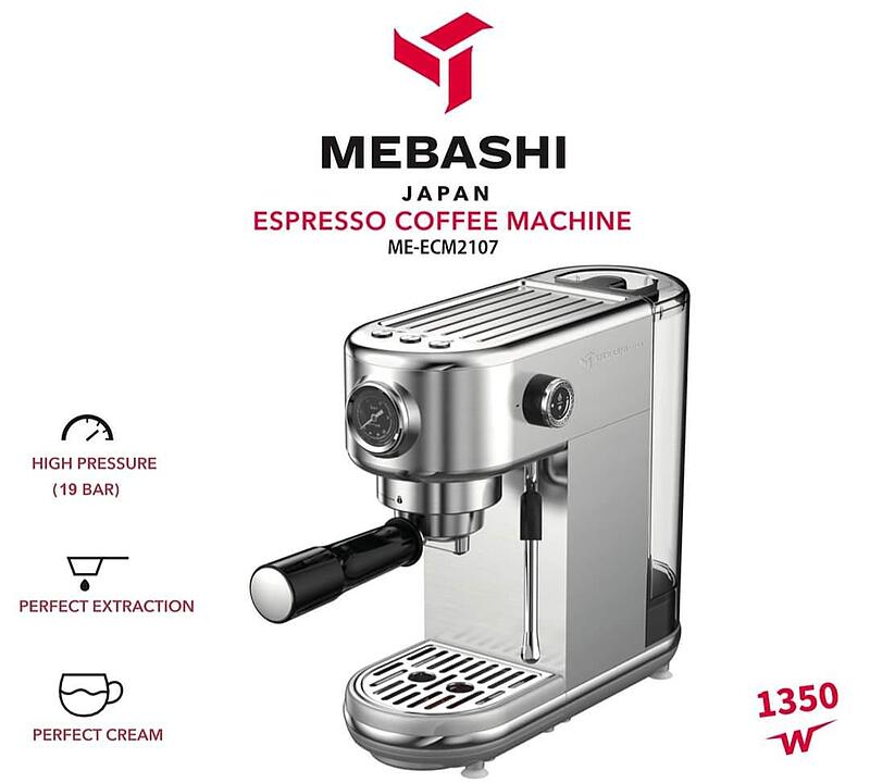 اسپرسوساز مباشی مدل ME-ECM2107