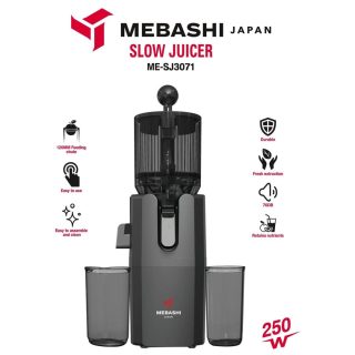 عصاره گیر مباشی مدل ME-SJ3071