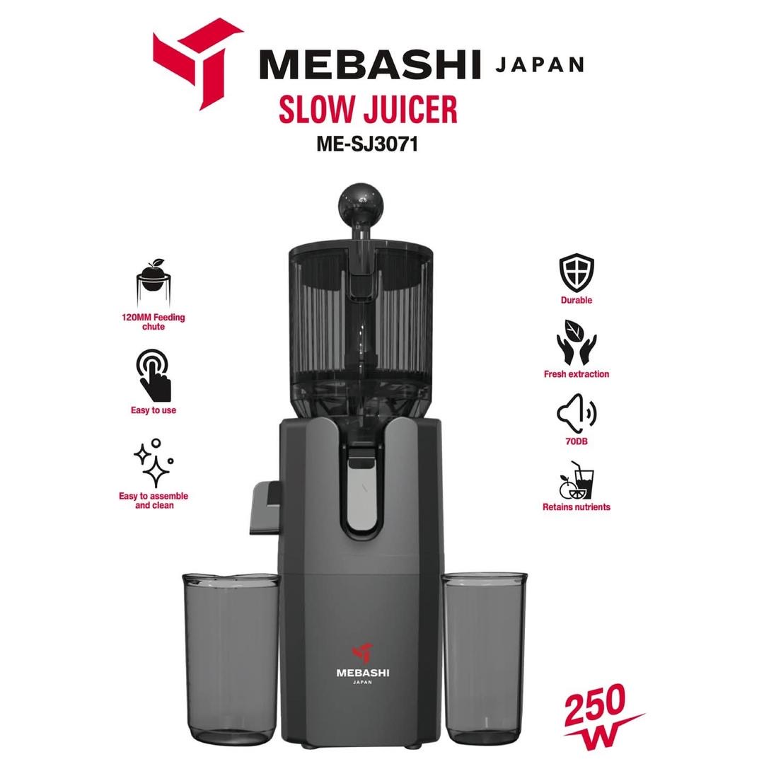 عصاره گیر مباشی مدل ME-SJ3071