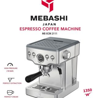اسپرسوساز مباشی مدل ME-ECM2111