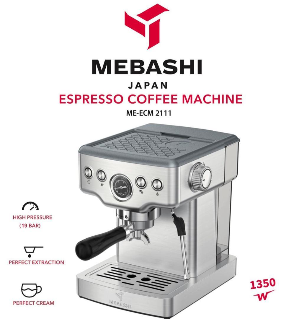 اسپرسوساز مباشی مدل ME-ECM2111