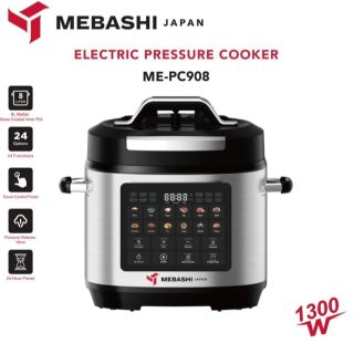 مولتی کوکر مباشی مدل ME-PC908