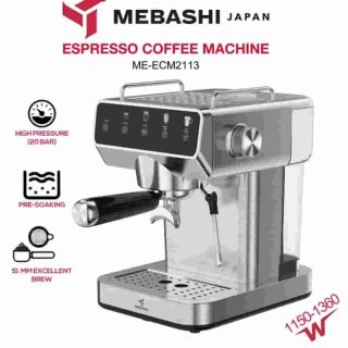 اسپرسوساز مباشی مدل ME-ECM2113