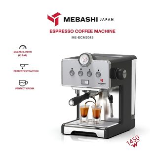 اسپرسوساز مباشی مدل ME-ECM2043