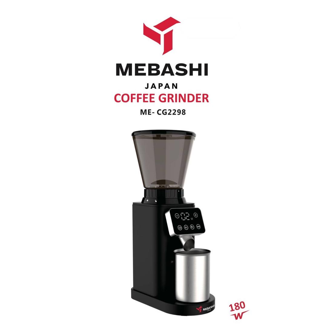 آسیاب قهوه مباشی مدل ME-CG2298 - Image 2
