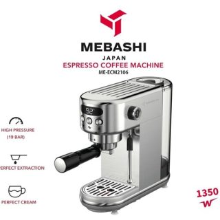 اسپرسوساز مباشی مدل ME-ECM2106