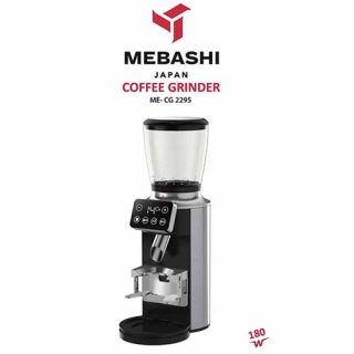 آسیاب قهوه مباشی مدل ME-CG2295